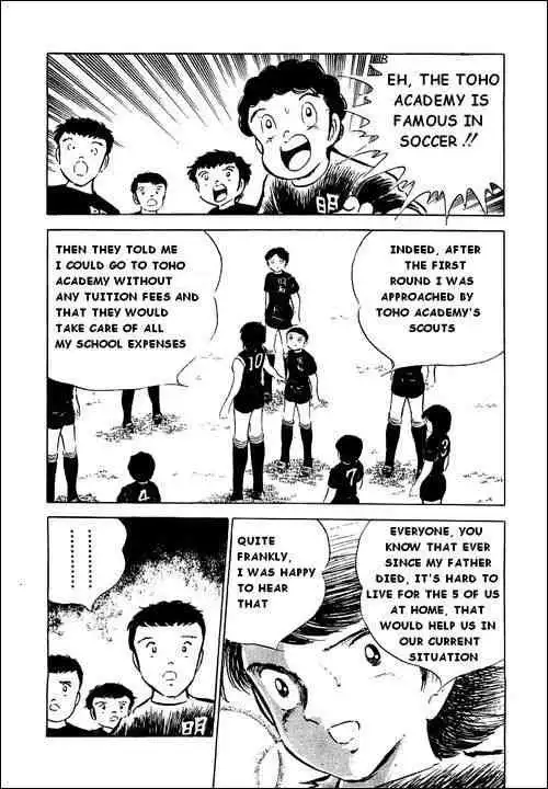 Captain Tsubasa Chapter 39 8